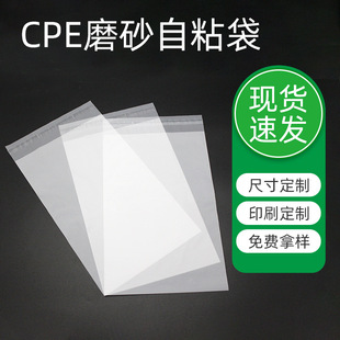 SҬF؛ cpeĥɰEVAĥɰ CPE朴 cpeƽz cpeճ