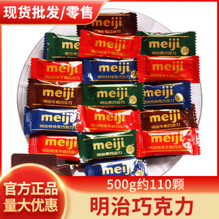 meiji؝ţɿŉK500g؝ɿcϲʳ