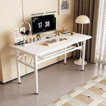 現貨折疊桌子出租屋租房電腦桌簡易餐桌家用免安裝折疊桌學習桌
