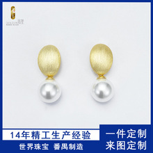 簡約通勤風精致S925銀拉絲珍珠耳環氣質女飾品來圖來樣定做重4.4g