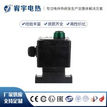 安徽宥宇帶指示燈電源接線盒 自限溫/恆功率電伴熱帶專用接線盒