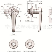 中高檔仿生久MS317-1B-2B-3B系列 防水防護型不銹鋼316執手鎖