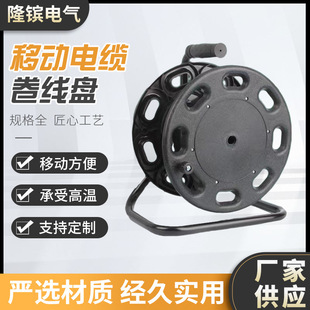 電纜盤廠家批發LBS-320#ABS光纖繞線盤因音頻信號視頻信號電纜盤
