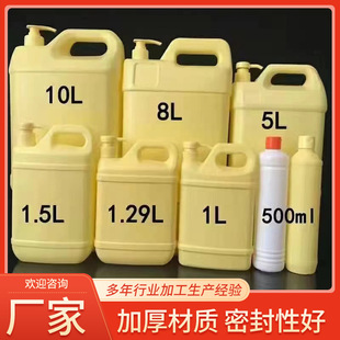 ϴͰ500ml 1L 1.29L 1.5L 3L 5L 10Lϴ`Ͱϴƿ