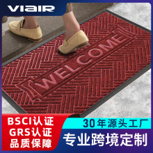 北歐家用入戶地墊酒店大門門口進門門墊防滑耐臟橡膠腳墊客廳地毯