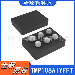 TMP108AIYFFT ضȂ DSBGA6 Digital Temperature Sensor T8