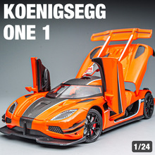 新奧XA2413柯尼塞格ONE1:24回力合金車模型彈射開門仿真跑車擺件