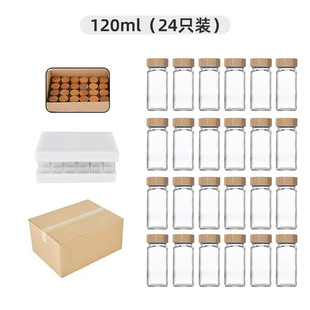 羳{ƿ4ozľwϹ޷bw{Ϲ120ml{ζƿ