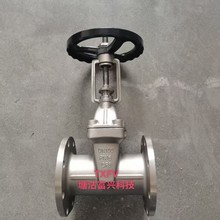 304不銹鋼閘閥.304不銹鋼明桿閘閥.軟密封閘閥.法蘭連接
