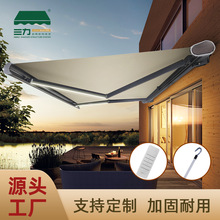 鋁合金 全盒曲臂伸縮遮陽篷 遙控電動戶外別墅陽台遮陽棚可帶燈