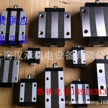 現貨供應台灣精密線性導軌TBI MOTION直線導軌滑塊TRH30VL