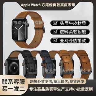 mOiwatchS10^Ʒ|СţƤβappleֱ펧ultra2l