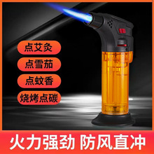 廠家直售耐高溫鋅合金焊槍艾灸專用防風打火機戶外燒烤廚房烘培專