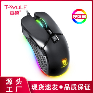 T-WOLFG590ΑUSBоRGBlR늸Cе꾎̼