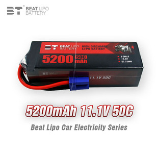 BT LIPO늳5200mAh/11.1V//3S/50C/ģِ܇ِ늳