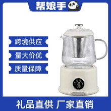 養生壺小型多功能家用保溫花茶壺靜音辦公室全自動玻璃慢燉燒水壺