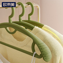 服裝店衣架批發加粗款寬肩防滑冬季加厚衣服晾衣架掛衣架無痕撐子