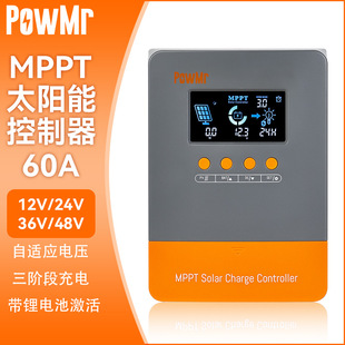 PowMr 60AMPPT̫ܿ12V/24V/48Vm늉羳