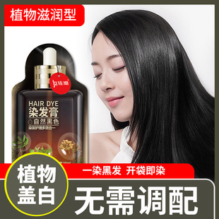 ݲȾl羳30ml*10wװlֲȾlڙY|Rȫ