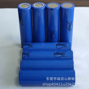 18650 a늳 ƽ/^1800mah L ƄԴ늳