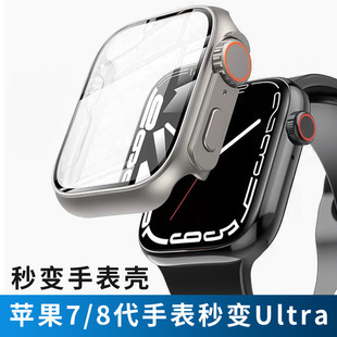 mOApplewatch678횤iWatch45MM׃49mmĤһwPCo