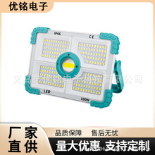 跨境強光手電戶外led燈泡補光燈照明手電筒usb充電太陽能節能燈