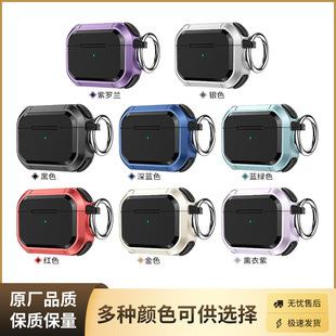 羳¿mairpods pro2oO{Coһ⁺Ͻ