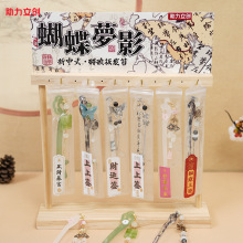 助力文創醋酸發簪新中式盤發發釵中國風日常發飾女清冷感古風簪子