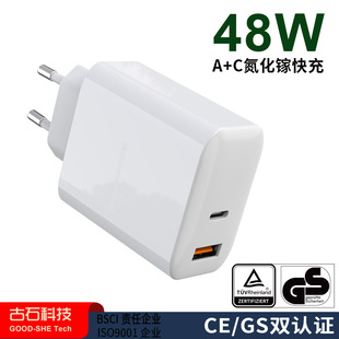 RCGS/CEpJCA+Cڵ扚WҎ30W+18W^