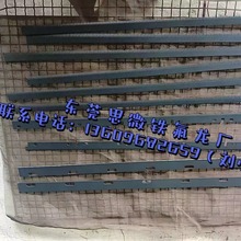 東莞思微鐵氟龍噴塗工廠，直供刀模噴塗防粘工藝，鐵氟龍噴漆加工