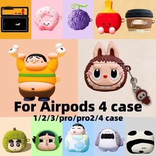 mOairpods 4CͨOairpods 3pro2o