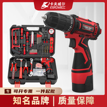 卡夫威爾109件套家用手電鑽工具箱套裝 充電電動螺絲刀電工維修