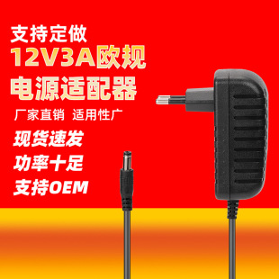 12V3AWҎԴm ӢҎEUA_^ԴQCE FCC