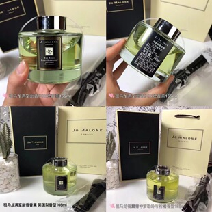 RJo Malone޹ٗlҾӟoˮӢ{L165ml