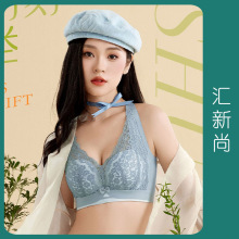 琪姝3513無側骨背心帶內衣女性感聚攏收副乳防下垂調整型文胸罩