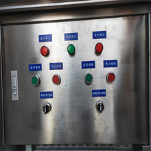 東莞不銹鋼配電廠家生產各種款式不銹鋼配電箱，工地用電 配電箱
