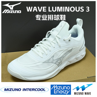 2024¿Mizuno/ЬŮIЬ\ЬLUMINOUS 3