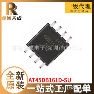 AT45DB161D-SU SOIC-8 NOR FLASH ȫԭbоƬICF؛