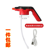 6.5口通用電動噴壺頭批發 噴壺噴頭大容量2L3L多色組合電動噴霧壺