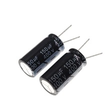 鋁電解電容/150UF 400V 18*35/高頻±20%