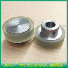 送線機輸送輪廠家直銷批發微阻力膠輪防滑導線輪電線電纜配件