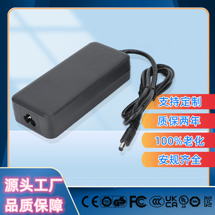 o˙CʳҎRȫ12.6V15A 17V10.5A 25.2V7.9A