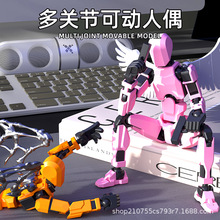 跨境多關節可動人偶3D打印DIY模型積木拼裝擺件解壓玩具手工
