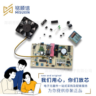 ESP32-S3-MINI-1-N8 ·IC o-lհlģK bSMD