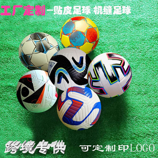 CpWښWݱ5̖PU SF؛羳 Football˱ِ