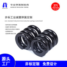 供應工程機械彈簧礦山機械彈簧機車彈簧合金彈簧鋼強度高抗疲勞