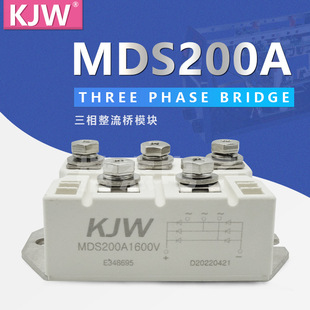 ģK MDS200-16 MDS200A 1600V ɫT 