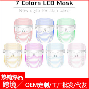 7 Color LED Face Neck MaskּĘ๦݃xl