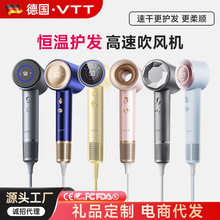 跨境專供吹風機11萬轉高速無刷電機負離子吹風機吹頭發電吹風批發
