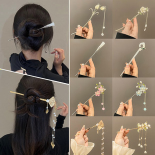 古風漢服發飾女新中式盤發發簪步搖簪子頭飾高級感流蘇發釵子批發